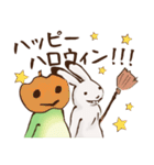 鳥獣ライフ【秋の巻】（個別スタンプ：9）