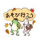 鳥獣ライフ【秋の巻】（個別スタンプ：12）