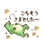 鳥獣ライフ【秋の巻】（個別スタンプ：14）