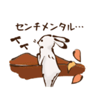 鳥獣ライフ【秋の巻】（個別スタンプ：16）