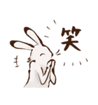 鳥獣ライフ【秋の巻】（個別スタンプ：28）