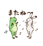 鳥獣ライフ【秋の巻】（個別スタンプ：32）