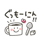 シンプル★大人（個別スタンプ：2）