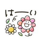 シンプル★大人（個別スタンプ：5）