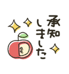 シンプル★大人（個別スタンプ：7）
