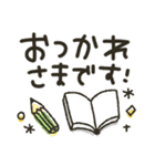 シンプル★大人（個別スタンプ：9）