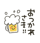 シンプル★大人（個別スタンプ：10）