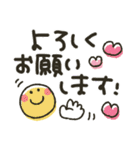 シンプル★大人（個別スタンプ：11）