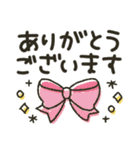 シンプル★大人（個別スタンプ：13）