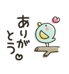 シンプル★大人（個別スタンプ：14）