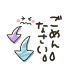 シンプル★大人（個別スタンプ：16）