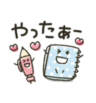 シンプル★大人（個別スタンプ：18）