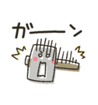 シンプル★大人（個別スタンプ：20）