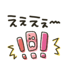 シンプル★大人（個別スタンプ：21）