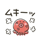 シンプル★大人（個別スタンプ：24）