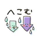 シンプル★大人（個別スタンプ：25）