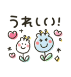 シンプル★大人（個別スタンプ：26）