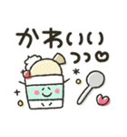 シンプル★大人（個別スタンプ：27）