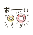 シンプル★大人（個別スタンプ：29）