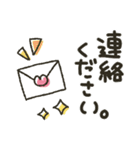シンプル★大人（個別スタンプ：30）