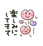 シンプル★大人（個別スタンプ：32）