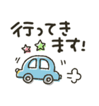 シンプル★大人（個別スタンプ：34）