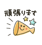 シンプル★大人（個別スタンプ：36）