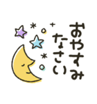 シンプル★大人（個別スタンプ：40）