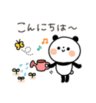 ちょこっと敬語のゆるパンダ3（個別スタンプ：3）