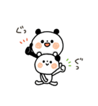 ちょこっと敬語のゆるパンダ3（個別スタンプ：10）