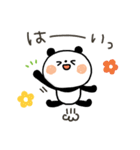 ちょこっと敬語のゆるパンダ3（個別スタンプ：11）