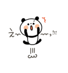 ちょこっと敬語のゆるパンダ3（個別スタンプ：30）