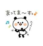 ちょこっと敬語のゆるパンダ3（個別スタンプ：36）