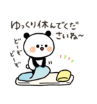 ちょこっと敬語のゆるパンダ3（個別スタンプ：39）