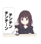 くるみちゃん。メッセージスタンプ1（個別スタンプ：2）