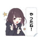 くるみちゃん。メッセージスタンプ1（個別スタンプ：3）