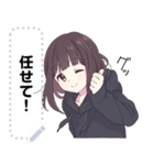 くるみちゃん。メッセージスタンプ1（個別スタンプ：4）
