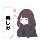 くるみちゃん。メッセージスタンプ1（個別スタンプ：6）