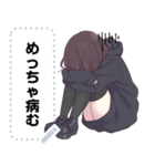 くるみちゃん。メッセージスタンプ1（個別スタンプ：9）