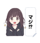 くるみちゃん。メッセージスタンプ1（個別スタンプ：10）