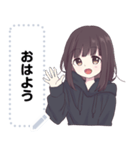 くるみちゃん。メッセージスタンプ1（個別スタンプ：11）