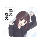 くるみちゃん。メッセージスタンプ1（個別スタンプ：13）