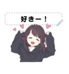 くるみちゃん。メッセージスタンプ1（個別スタンプ：15）