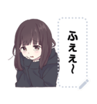 くるみちゃん。メッセージスタンプ1（個別スタンプ：16）