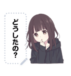 くるみちゃん。メッセージスタンプ1（個別スタンプ：17）