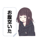 くるみちゃん。メッセージスタンプ1（個別スタンプ：18）