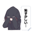くるみちゃん。メッセージスタンプ1（個別スタンプ：19）