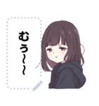 くるみちゃん。メッセージスタンプ1（個別スタンプ：20）