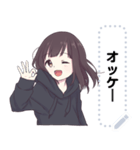 くるみちゃん。メッセージスタンプ1（個別スタンプ：21）