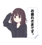 くるみちゃん。メッセージスタンプ1（個別スタンプ：23）